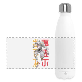 Futuristischer Wolf Mecha-Design - Panorama Isolierflasche 500 ml - Weiß - Vorne