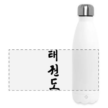 Taekwondo coréen écrit noir ombre schrif - Gourde isotherme panoramique 500 ml - blanc - Devant