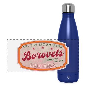 Borovets Bulgaria Skiberg-Marke - Panorama Isolierflasche 500 ml - Dunkelblau  - Vorne