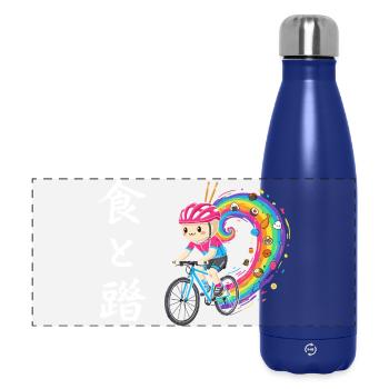 Rainbow Ride: Foodie-trailcyklist - Panoramisk termoflaske 500 ml - mørkeblå  - Foran