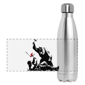 Banksy Street Art contre la censure - Gourde isotherme panoramique 500 ml - argent clair - Devant