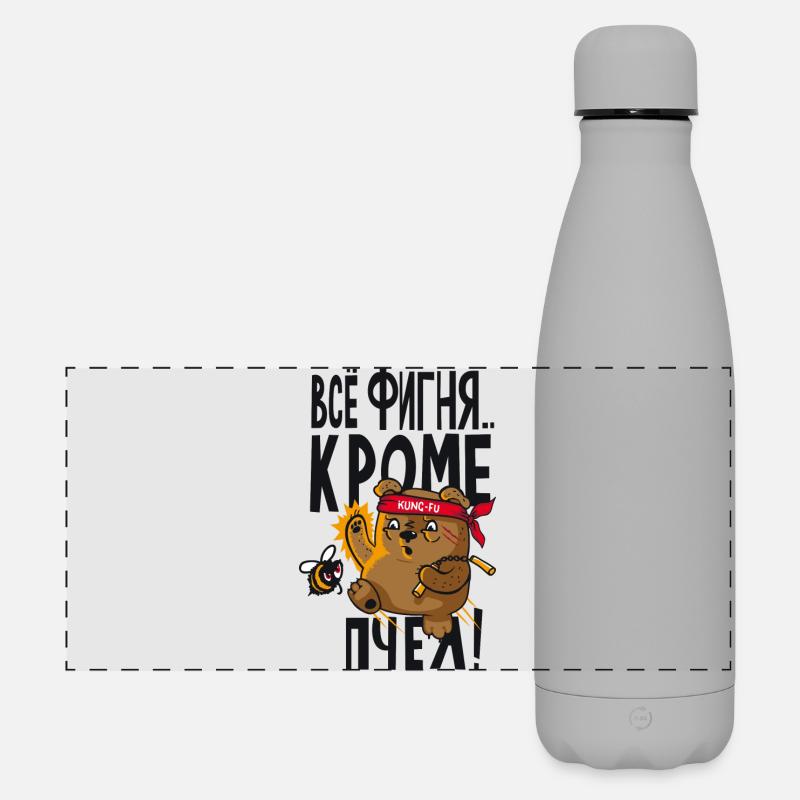 Всё фигня кроме пчёл Vsö fignja - Matte Panorama Isolierflasche 500 ml - Grau