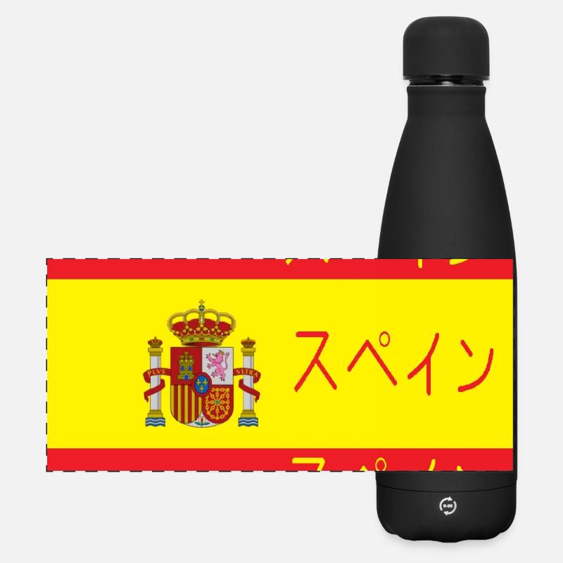 Flagge von Spanien Supein - Matte Panorama Isolierflasche 500 ml - Schwarz