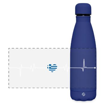 Griechische Herzschlag-Flagge - Matte Panorama Isolierflasche 500 ml - Dunkelblau  - Vorne