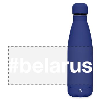 Biélorussie Weissrussland Hashtag - Gourde isotherme panoramique mate 500 ml - bleu foncé  - Devant