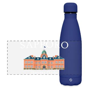 Sapporo, Hokkaido, Japon, Ancien immeuble de bureaux - Gourde isotherme panoramique mate 500 ml - bleu foncé  - Devant