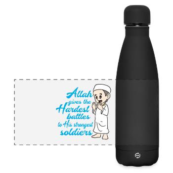 Muslim Islam - Matte Panorama Isolierflasche 500 ml - Schwarz - Vorne