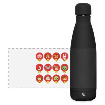 Chinese New Year Chinese Zodiac Cute Animal Signs - Matte Panoramic Thermal Bottle 500 ml - black - Front