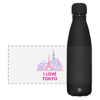 Tokyo Neon Skyline Love Japan Silhouette - Matte Panoramic Thermal Bottle 500 ml - black - Front