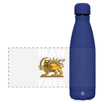 Motif du Lion de la Liberté en Iran - Gourde isotherme panoramique mate 500 ml - bleu foncé  - Devant