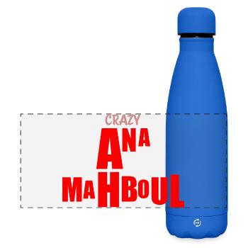 CRAZY MAHBOUL ANA - Matte Panoramic Thermal Bottle 500 ml - royal blue - Front
