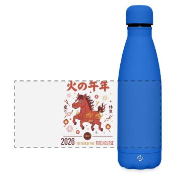Célébration de l’Année 2026 du Cheval de Feu - Gourde isotherme panoramique mate 500 ml - bleu roi - Devant