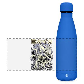 Fischer vs Kraken Japanese Retro Style - Matte Panoramic Thermal Bottle 500 ml - royal blue - Front