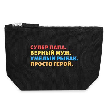 Russische Sprüche Russen Russland Geschenk UDSSR - Canvas Reißverschluss-Täschchen (18 x 19 cm) - Schwarz - Vorne