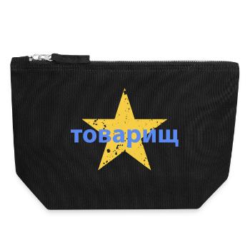 товарищ - Pochette zippée en toile 18 x 19 cm - noir - Devant