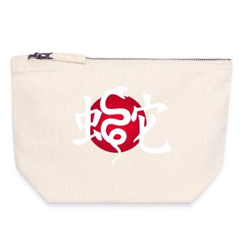 White snake and red sun - Canvas Zip Pouch 18 x 19 cm - nature - Front