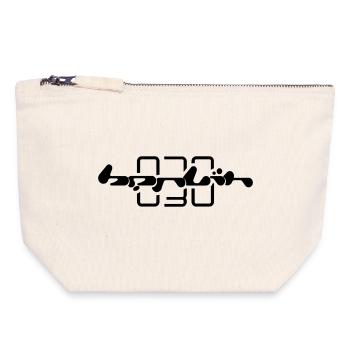 Berlin 030 Lettrage rétro futuriste - Pochette zippée en toile 18 x 19 cm - blanc naturel - Devant