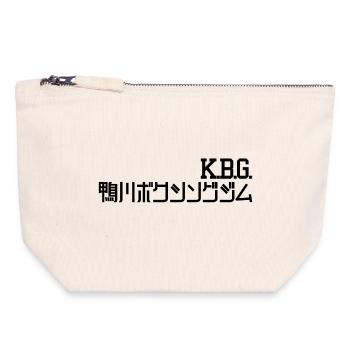 K.B.G. (Kamogawa Boxing Gym) - Pochette zippée en toile 18 x 19 cm - blanc naturel - Devant