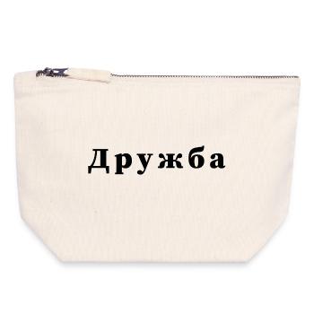 Amitié - дружба Déclaration Imprimé - Pochette zippée en toile 18 x 19 cm - blanc naturel - Devant