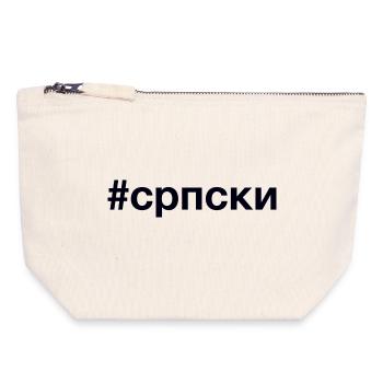 SERBIAN Hashtag - Canvas Zip Pouch 18 x 19 cm - nature - Front
