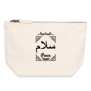 Arab peace decorative framework - Canvas Zip Pouch 18 x 19 cm - nature - Front