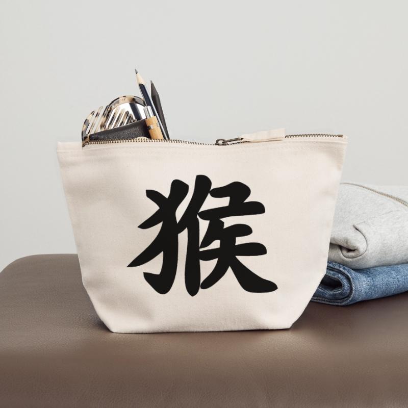 Chinese script monkey shadow image Canvas Zip Pouch 18 x 19 cm