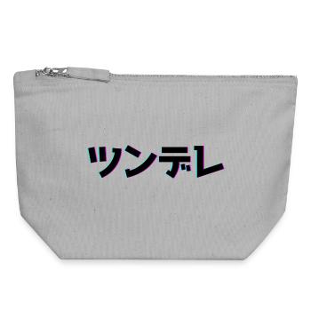 Tsundere Techno Design - Canvas Zip Pouch 18 x 19 cm - sports grey - Front