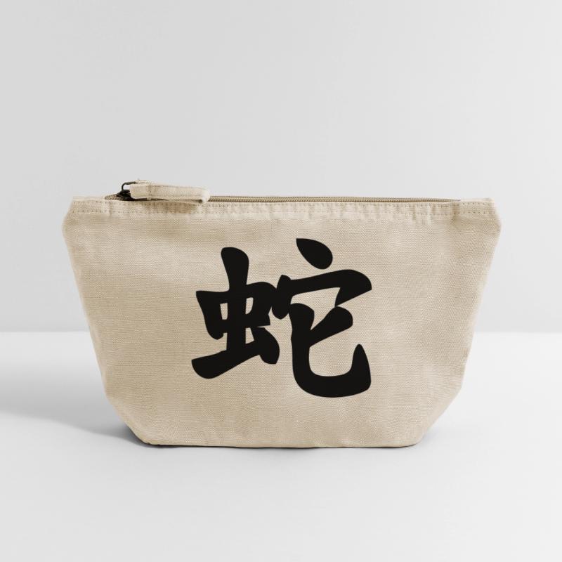 Chinese script snake shadow image Vintage Zip Pouch 18 x 21 cm