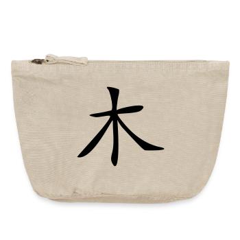 Baum - Kanji - Vintage Reißverschluss-Täschchen (18 x 21 cm) - Vintage Sand  - Vorne