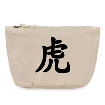 Chinesische Schrift Tiger Schattenbild - Vintage Reißverschluss-Täschchen (18 x 21 cm) - Vintage Sand  - Vorne