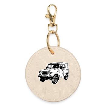 Véhicule tout-terrain UAZ (2 couleurs) - Porte-clés rond - huître - Devant