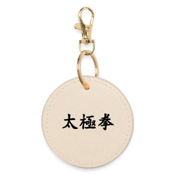 Tai Ji Quan Schrift - Runder Schlüsselanhänger - Auster - Vorne