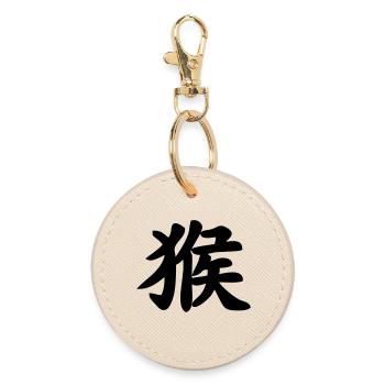 Chinese script monkey shadow image - Round Keyring - oyster - Front