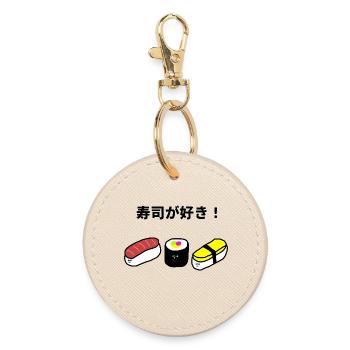 Sushi Kawaii "I love sushi" - Round Keyring - oyster - Front