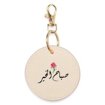 Sabah El Kher - Round Keyring - oyster - Front