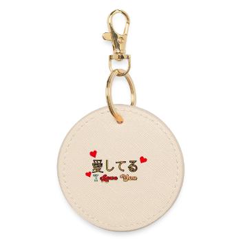 ILoveYou - Round Keyring - oyster - Front