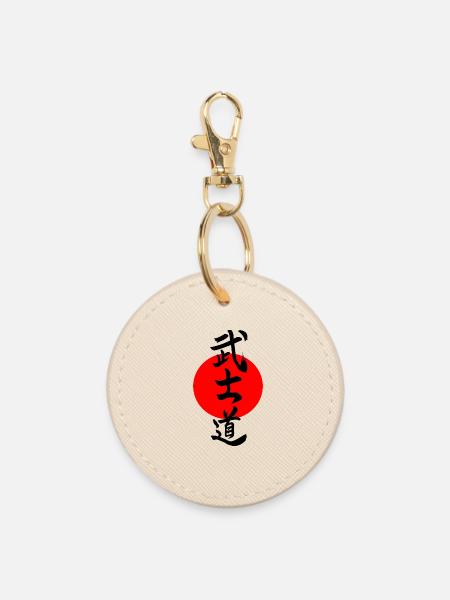 Bushido Kanji - Runder Schlüsselanhänger - Auster