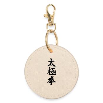 Tai Ji Quan Schrift vertikal - Runder Schlüsselanhänger - Auster - Vorne