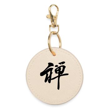 Japanisches Zen-Kanji-Symbol für Zen-Leder - Runder Schlüsselanhänger - Auster - Vorne