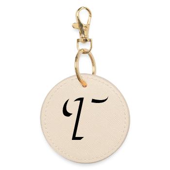 Lettre T, nom, la lettre T - Porte-clés rond - huître - Devant