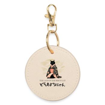 Cat in kimono - Japanese - Japan - Hiragana - Round Keyring - oyster - Front