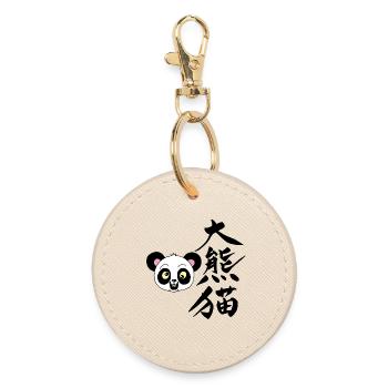 Panda manga kawaii - Porte-clés rond - huître - Devant