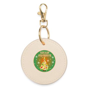 Merry Christmas French Fries - Round Keyring - oyster - Front