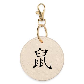 Rat - Kanji - Porte-clés rond - huître - Devant