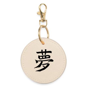 Traum - Auf Japanisch / Kanji Schriftzeichen - Runder Schlüsselanhänger - Auster - Vorne
