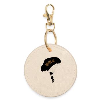 Japanese Motivational Paragliding - Round Keyring - oyster - Front