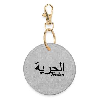 Arabic freedom - Round Keyring - grey - Front