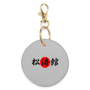 Shotokan Karate Kanji rote Sonne Japan - Runder Schlüsselanhänger - Grau - Vorne