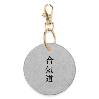 Aikido in japanischen Kanji - Runder Schlüsselanhänger - Grau - Vorne