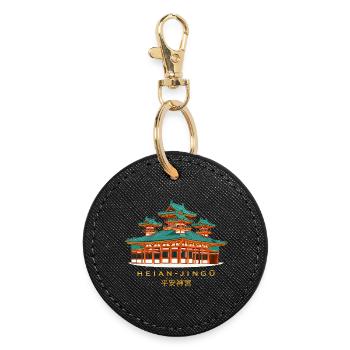 Kyoto Japan, Heian-jingu Shrine, hand drawing - Round Keyring - black - Front